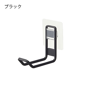  山崎実業 フィルムフックトイレ用品収納フック タワー tower