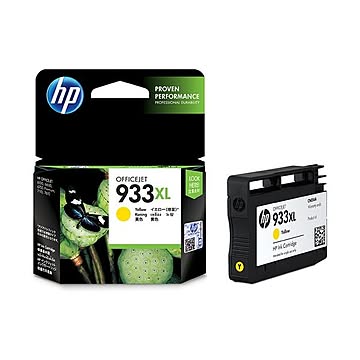 (まとめ) HP933XL インクカートリッジ イエロー 増量 CN056AA 1個  【×10セット】