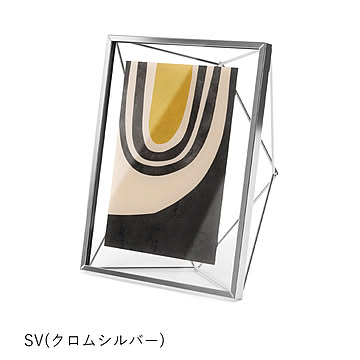 Umbra アンブラ プリズマ フォトディスプレイ 5×7 PRISMA PICTURE FRAME L判 2L判 卓上 壁掛け 写真立て 2Lサイズ フォトスタンド 写真スタンド ディスプレイ