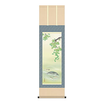掛け軸 楓に鮎 長江桂舟 44.5x164cm 三幸