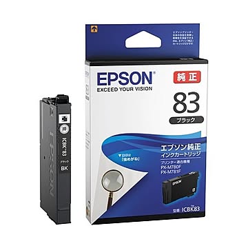 （まとめ） エプソン IJカートリッジICBK83ブラック×3セット