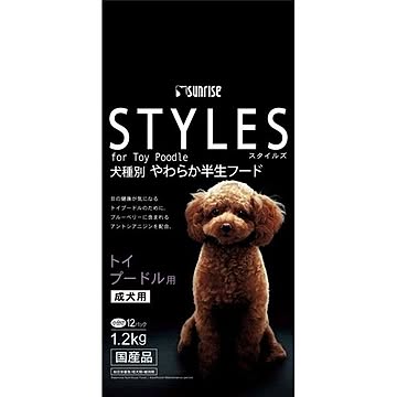 マルカン・サンライズ スタイルズ トイプードル用 1.2Kg ペット用品