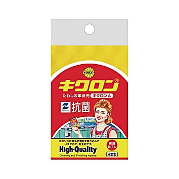 （まとめ）キクロン キクロン Aスポンジたわし イエロー 112449 1個【×20セット】