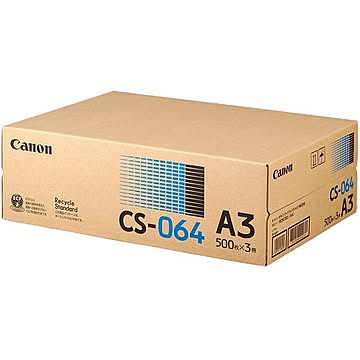 キヤノン 純正コピー用紙 CS-064 A3 1829C001