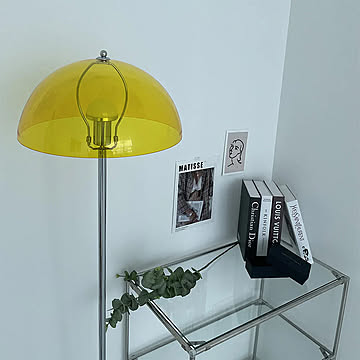 Bauhaus Japan Salty mushroom floor lamp Yellow