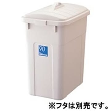 リス W＆W角ペール90型 本体