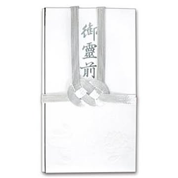 (まとめ) 双銀10本 金封 御霊前 ハス型入 No.160 1枚 【×30セット】