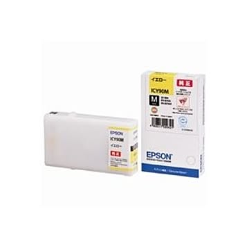 (業務用3セット) EPSON エプソン インクカートリッジ 純正 【ICY90M】 イエロー(黄)M