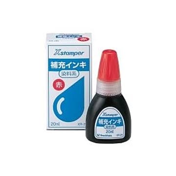(業務用100セット) シヤチハタ Xスタンパー用補充インキ 【染料系/20mL】 XR-2N 赤