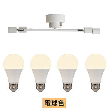 シーリングライト 4灯 照明器具 HR123 光ノ屋照明