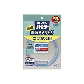 （まとめ）花王 キッチンハイター除菌ヌメリとり 付替 1個【×100セット】