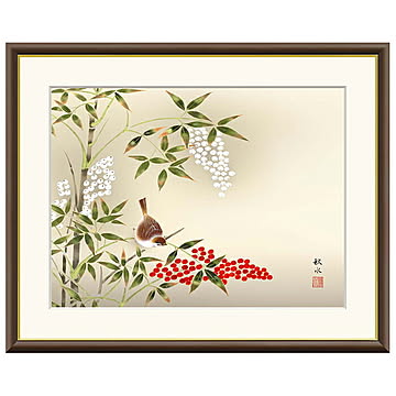 額絵 南天に雀 浮田秋水 42x34cm 三幸