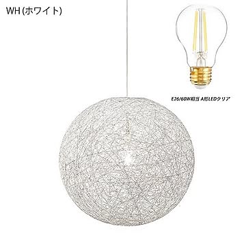 ARTWORKSTUDIO マリーペンダント 1灯 Lサイズ 2色 麻 照明 60W LED電球C