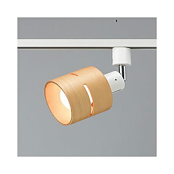 YAZAWA ウッドセードスポットライト ナチュラルウッド LCX60X03NA