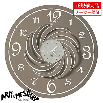 イタリア アルティエメスティエリ 掛け時計 直径60cm 3600-C68 Arti e Mestieri アルティ エ メスティエリ クオーツ 掛け時計 正規輸入品