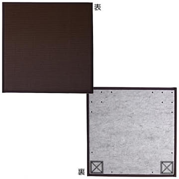 4枚セット 置き畳 82×82×1.7cm 水拭き可能 ポリプロピレン素材 軽量タイプ ブラウン