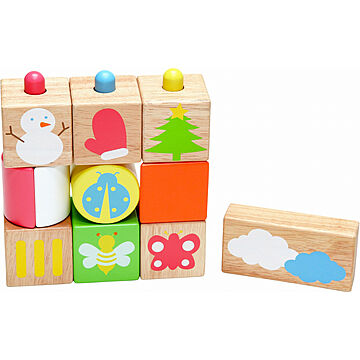 edute POP UP ブロックス おもちゃ 積み木 知育玩具 赤ちゃん 10ヶ月 ０歳 エデュテ ORG-009