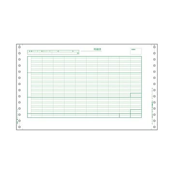 PCA 給与明細封筒D密封式11.5×7インチ 3枚複写 PA120F 1パック250組