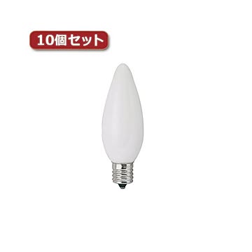 （まとめ）YAZAWA シャンデリア球 C32 E12 25W ホワイト10個セット C321225WX10【×3セット】