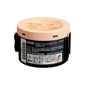 エプソン ETカートリッジ LP-S120用 LPB4T15