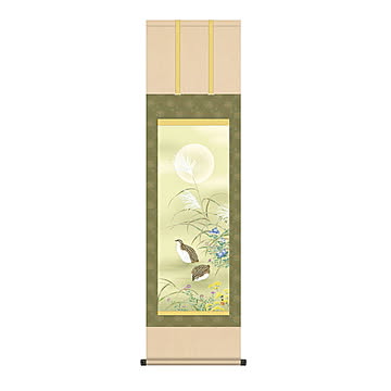 掛け軸 秋草に鶉 田村竹世 44.5x164cm 三幸