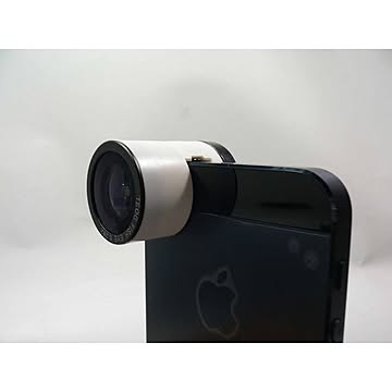 ルーメン　iPhone5/5s専用3in1レンズ　ホワイト　LM-FMW