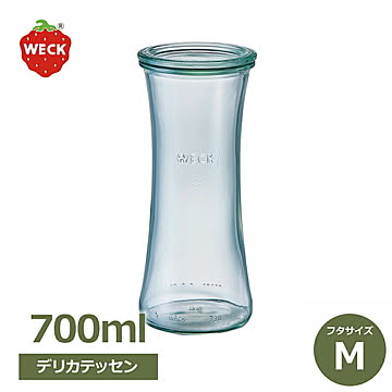 WE-758 デリカテッセン700ml (フタMサイズ) / WECK ガラス キャニスター 保存 容器