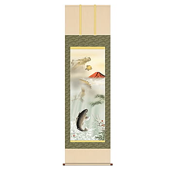 掛け軸 吉祥紅峰登龍門 石田芳園  44.5x164cm 三幸