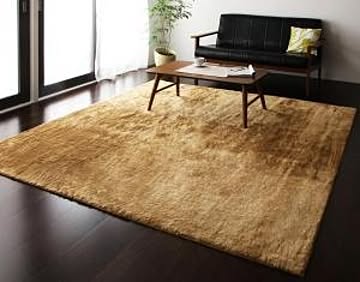 Rojye フェイクファーラグ 200×200cm 防ダニ 消臭 防炎 抗アレルギー