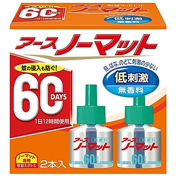 アース製薬 アースノーマット 取替えボトル60日用 無香料2本入 × 3 点セット