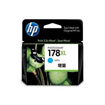 (業務用6セット)HP ヒューレット・パッカード インクカートリッジ 純正 HP178XL シアン(青) 増量