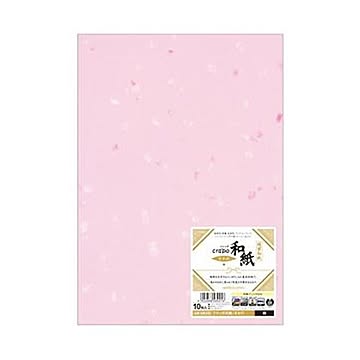（まとめ）ヒサゴ クラッポ和紙 すみれ 桃QW33S 1冊（10枚）【×10セット】