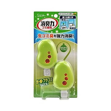 （まとめ）エステー ゴミ箱の消臭力シトラスミントの香り 3.2ml/個 1パック（2個）【×20セット】