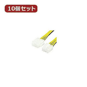 変換名人 10個セット EPS12V電源延長30cm EPSP/CA30X10 管理No. 4589452953202