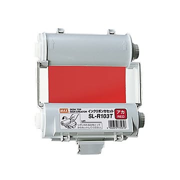 マックス インクリボン SL-R103Tアカ IL90542