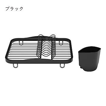 Umbra アンブラ シンキン ディッシュラック SINKIN DISH RACK 水切り ディッシュラック シンク キッチン