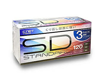 C:NET ビデオテープ スタンダード 120分 3巻 T-120AVS3 管理No. 4571102090092