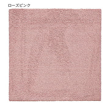 Rugtasu タイルラグ スクエア 50x50cm ローズピンク 4枚入