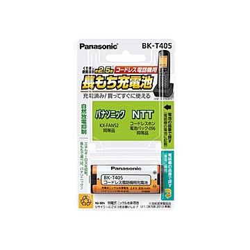 パナソニック(家電) 充電式ニッケル水素電池 BK-T405