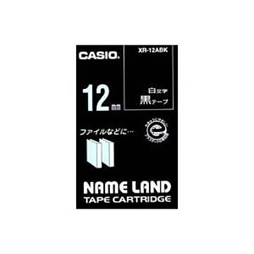 (業務用5セット) CASIO カシオ ネームランド用ラベルテープ 幅：12mm XR-12ABK 黒に白文字