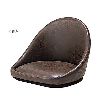 座椅子 2台入 ZC-050-Lex 幅480x奥行435x高さ335mm 桜屋工業