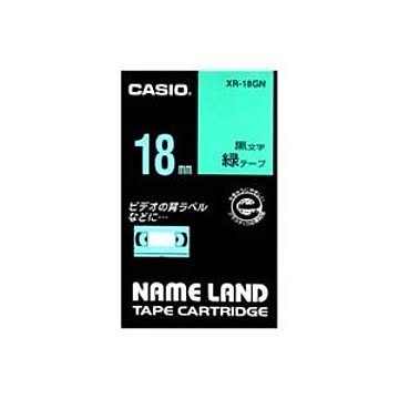 (業務用3セット) CASIO カシオ ネームランド用ラベルテープ 幅：18mm XR-18GN 緑に黒文字