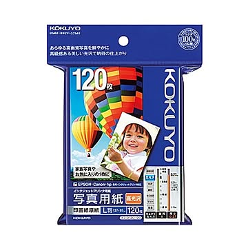 まとめ コクヨ インクジェットプリンター用 写真用紙 印画紙原紙 高光沢 L判 KJ-D12L-120 1冊120枚  ×10セット
