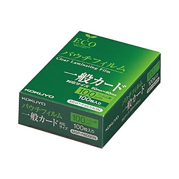 （まとめ）コクヨ パウチフィルム 一般カード用100μ MSP-F6090N 1パック(100枚)【×3セット】