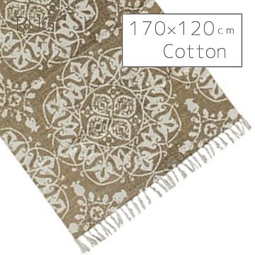 AZUMAYA ラグ TTR-114D 170×120cm マット コットン 綿 長方形 インド製