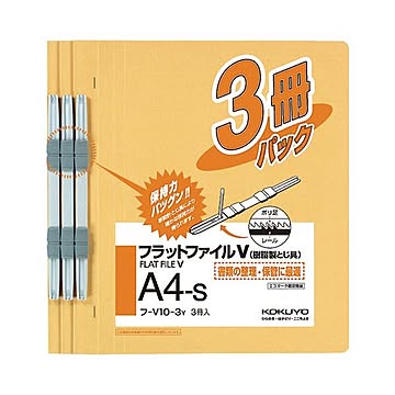 (まとめ) コクヨ フラットファイルV(樹脂製とじ具) A4タテ 150枚収容 背幅18mm 黄 フ-V10-3Y 1パック(3冊)  【×30セット】
