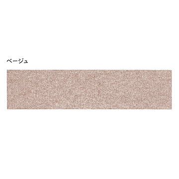 マット 吸着マット 階段マット 15枚組 踊り場用付き 2枚組 国産 90x21cm 萩原