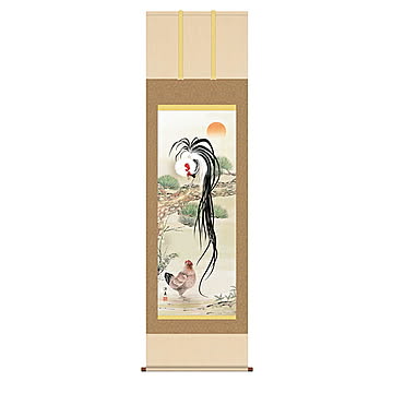 掛け軸 松竹梅双鶏図 打田洋美 54.5x190cm 三幸