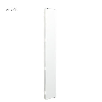 鏡 ウォールミラー アングル1500 幅200x奥行55x高さ1500mm 塩川光明堂