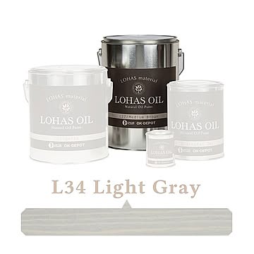 国産自然塗料 LOHAS material（ロハスマテリアル） LOHAS OIL（ロハスオイル） カラー L34：ライトグレー